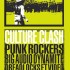 « Culture Clash » de Don Letts, le trait d’union entre Reggae et Punk.